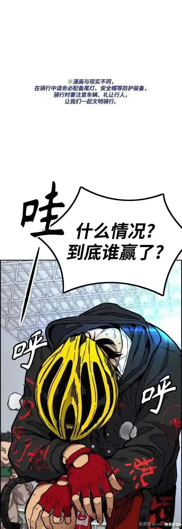 第4部127话