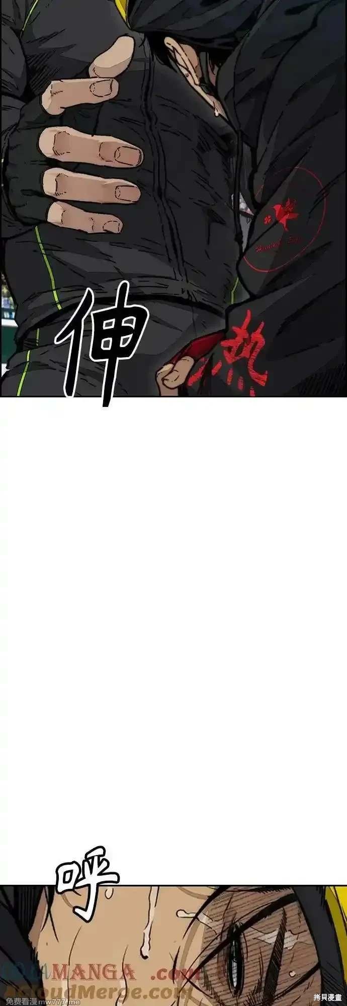 第4部127话
