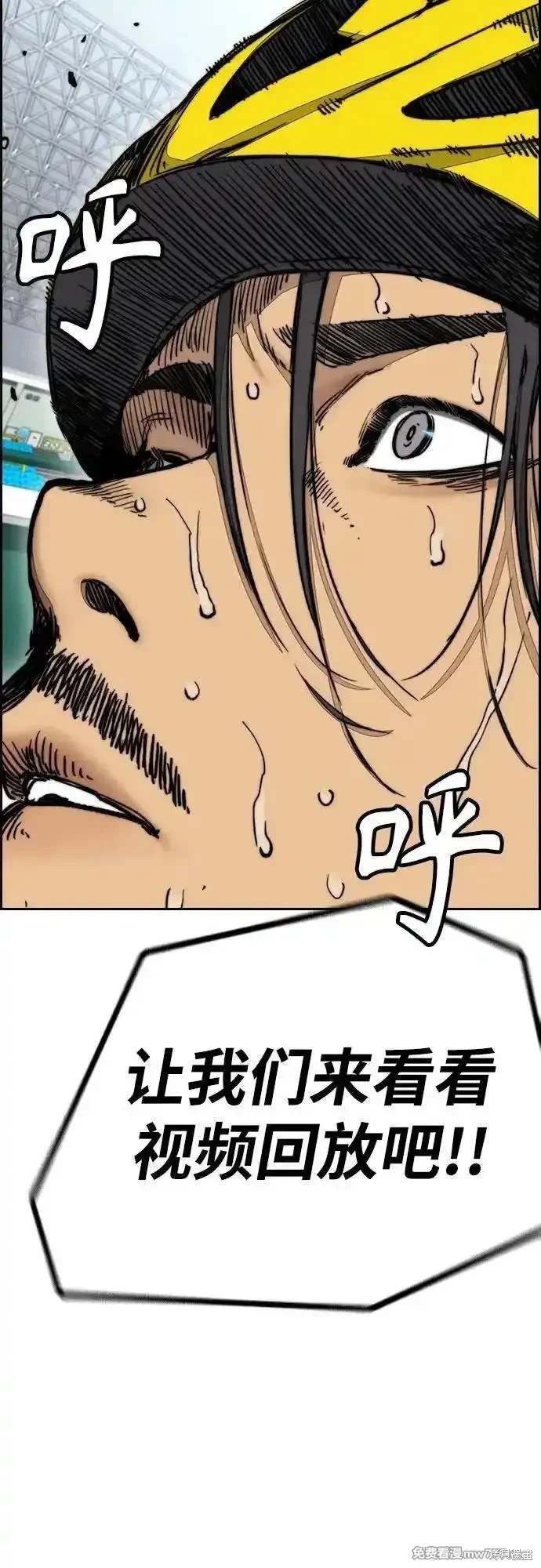 第4部127话