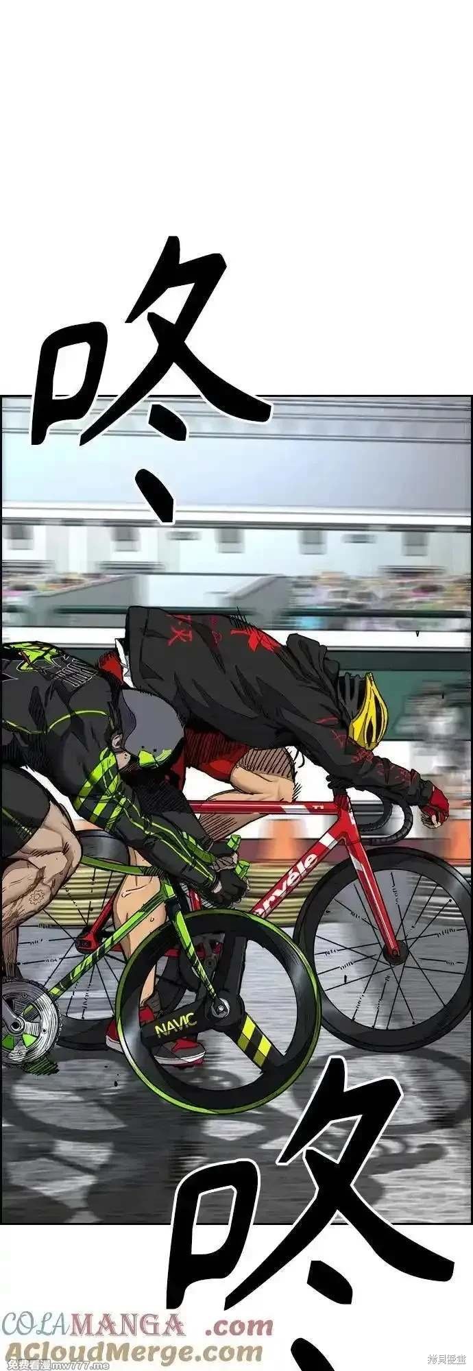 第4部127话