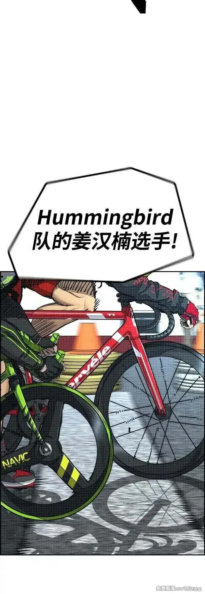 第4部127话