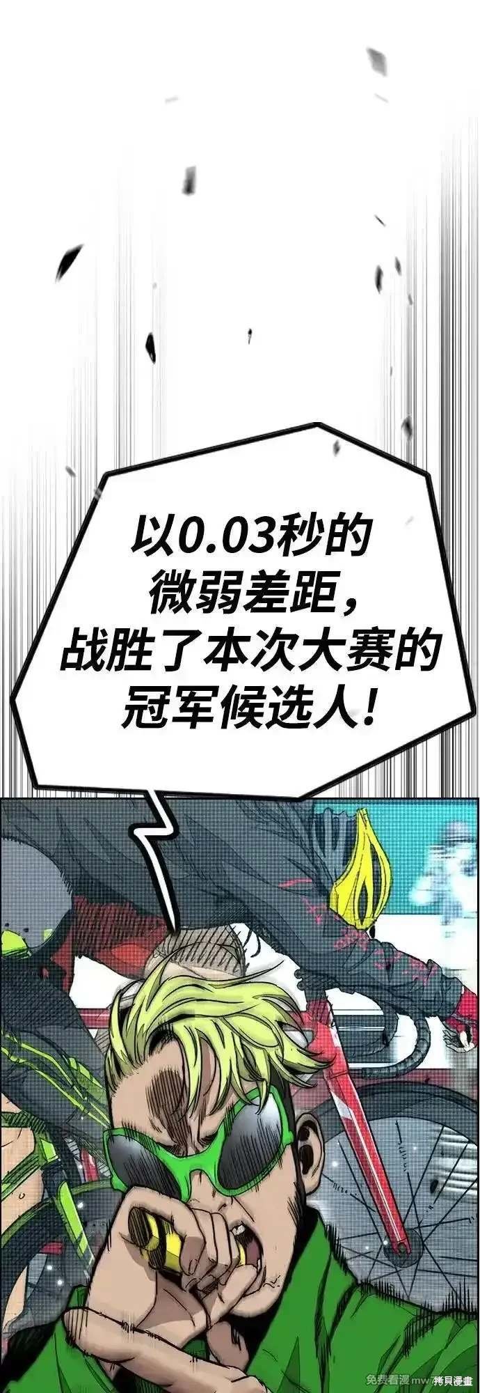 第4部127话