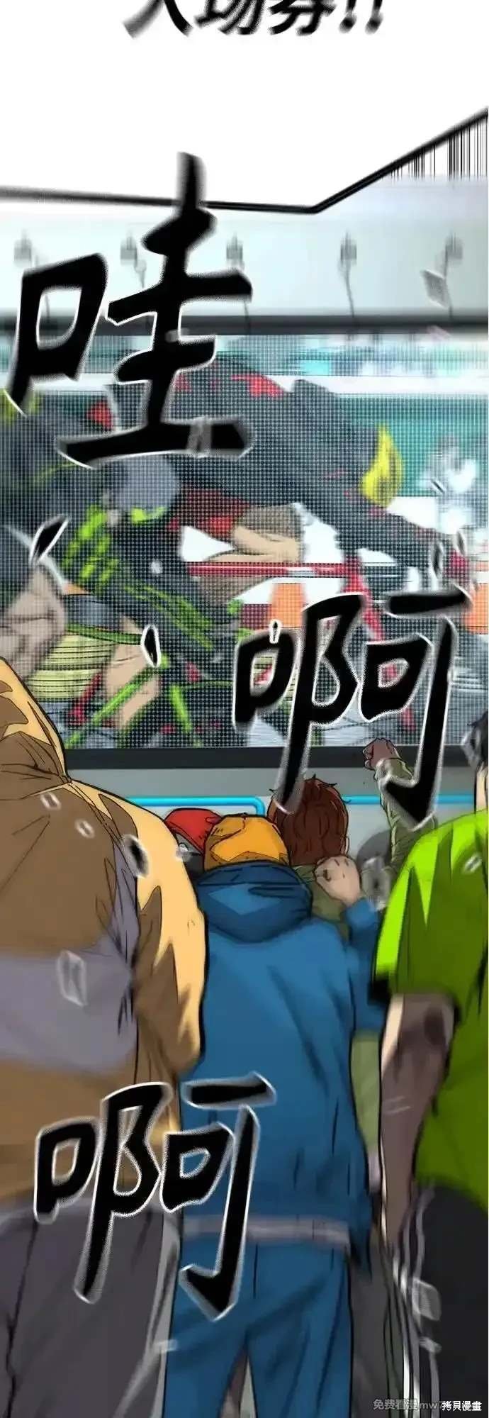 第4部127话