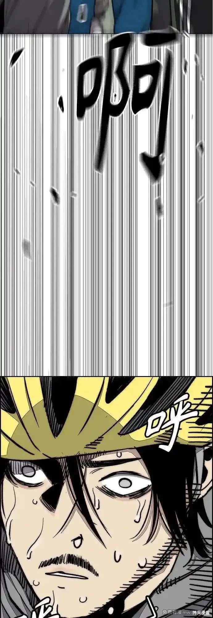 第4部127话