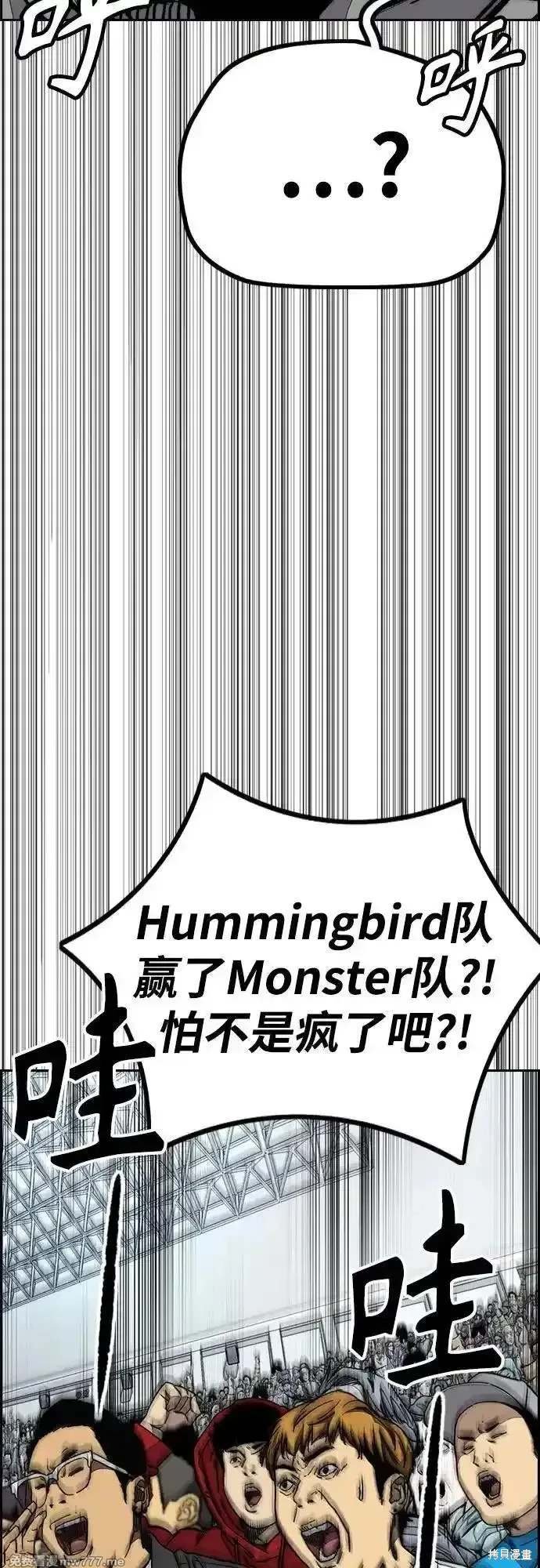 第4部127话