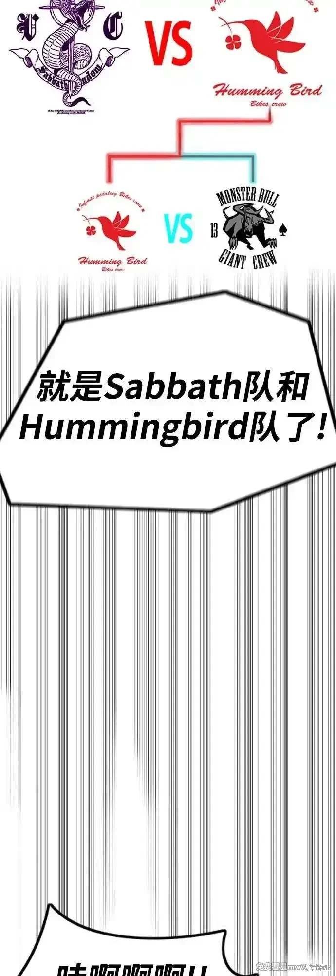 第4部127话