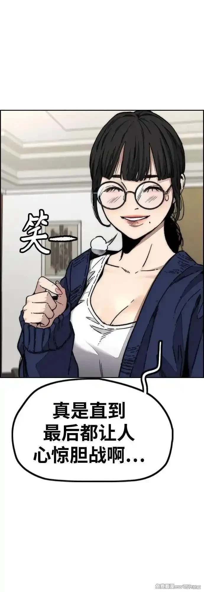 第4部127话