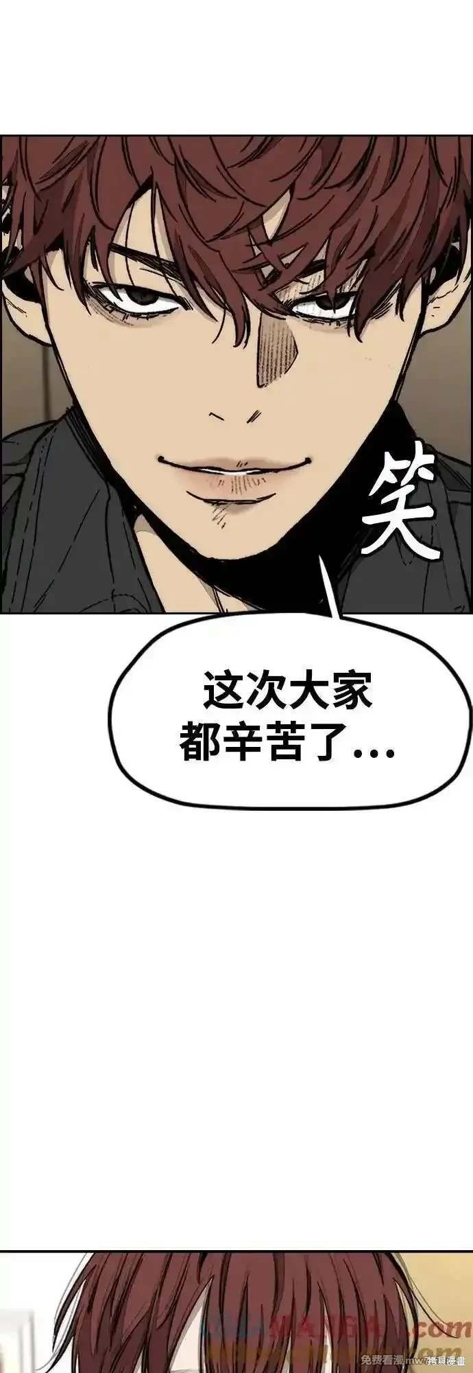 第4部127话