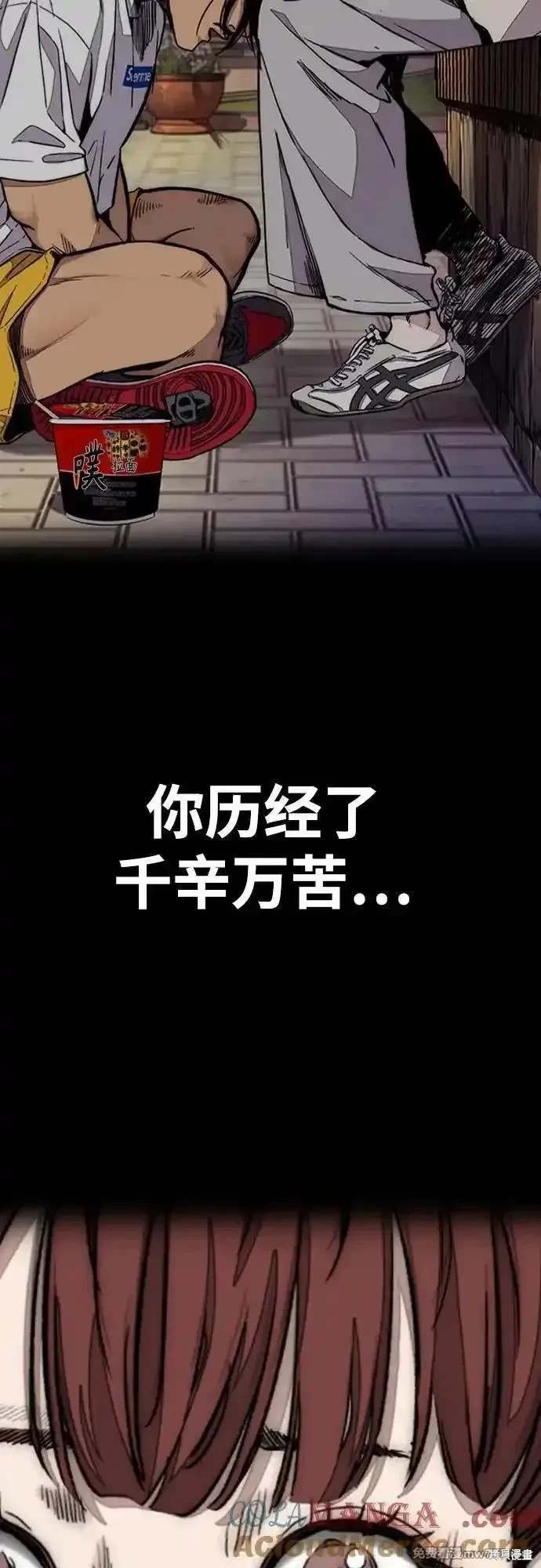 第4部127话