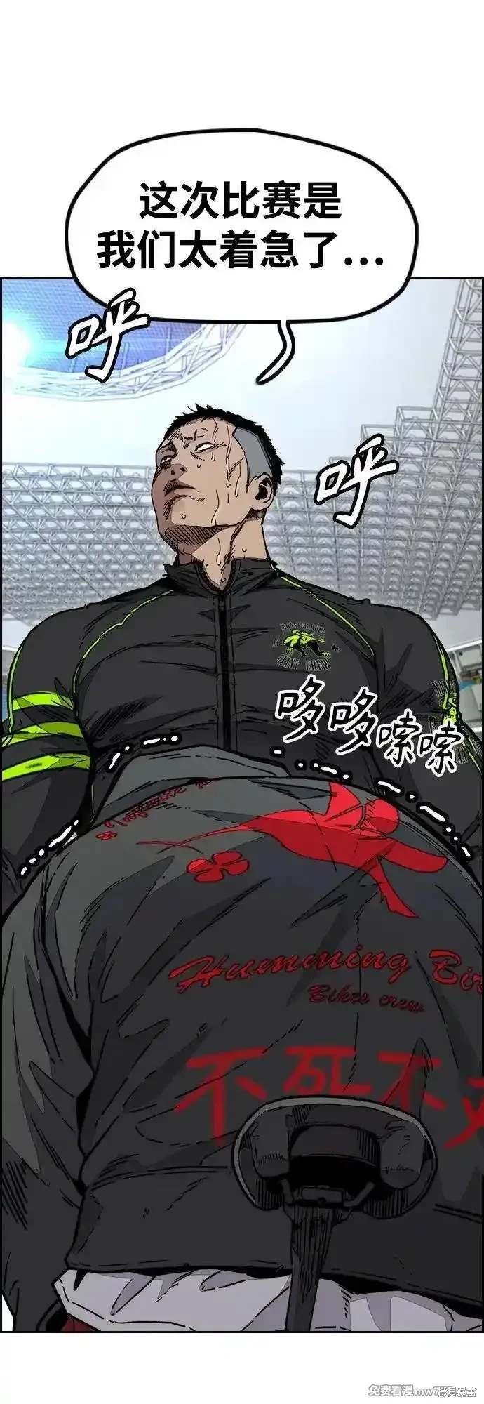 第4部127话