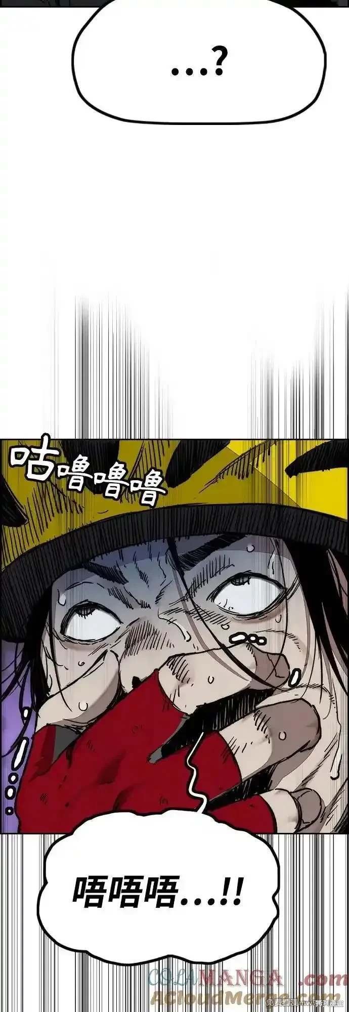 第4部127话