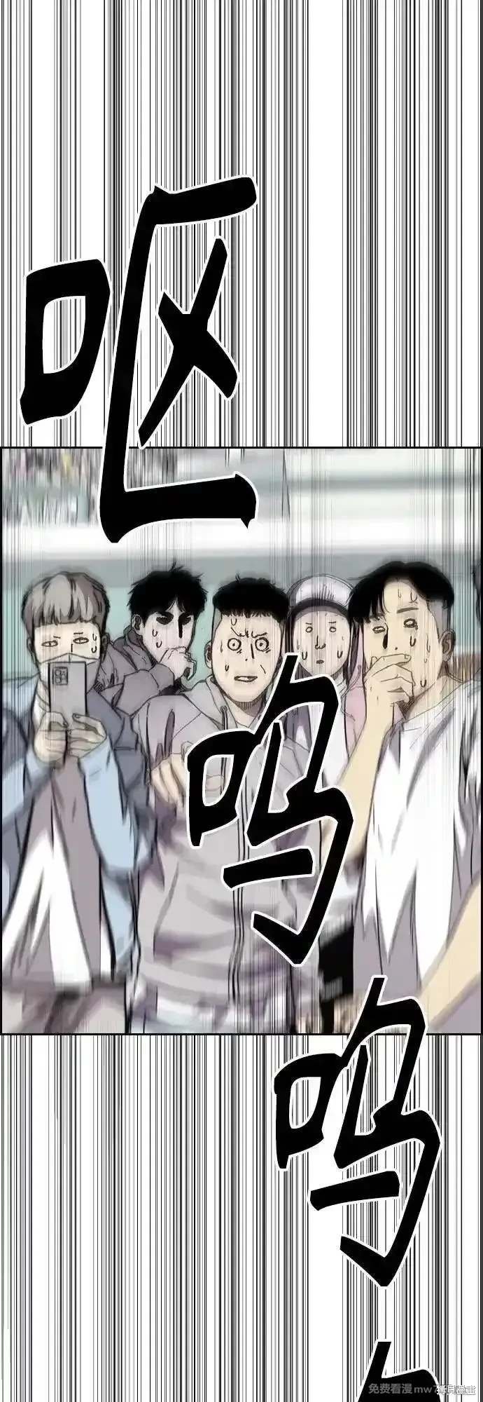 第4部127话