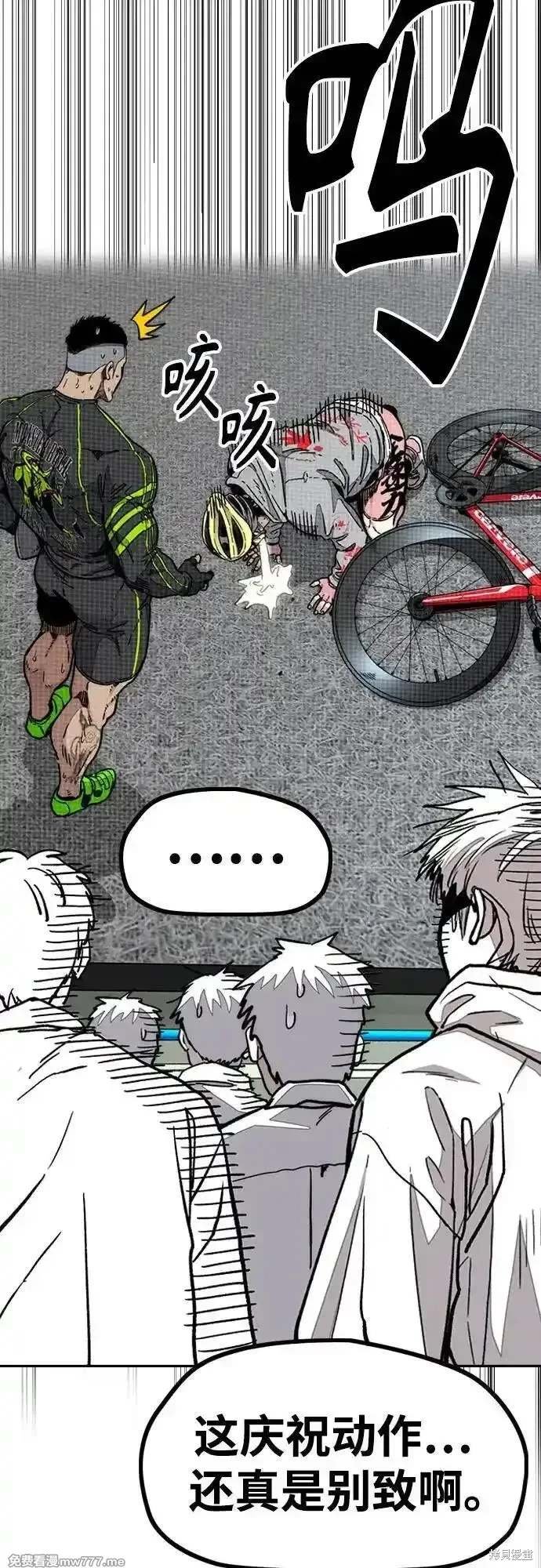 第4部127话