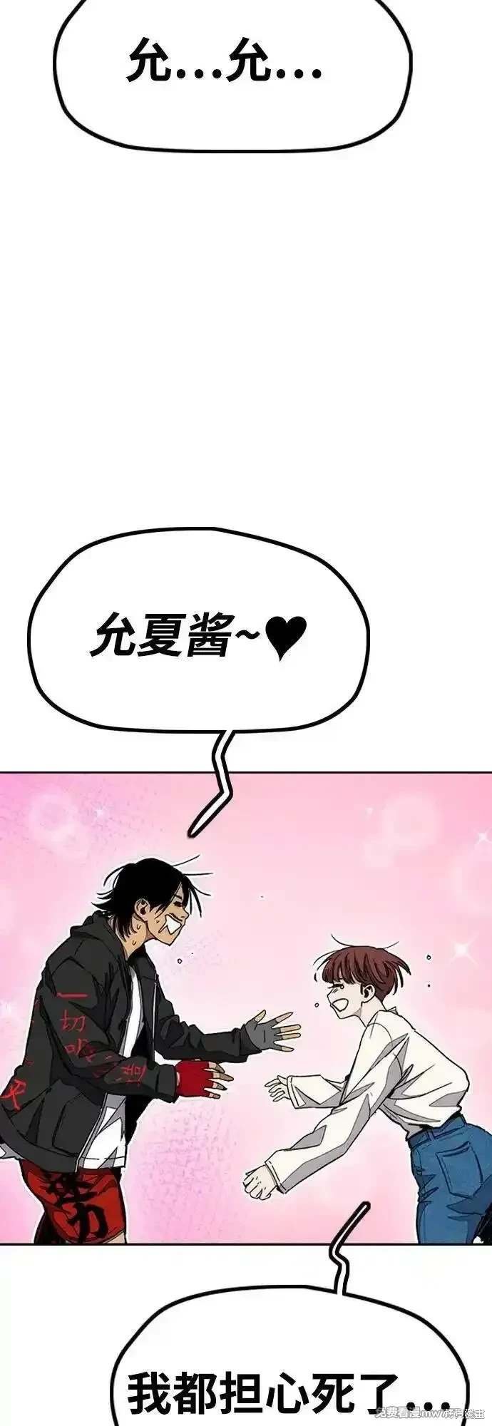 第4部127话