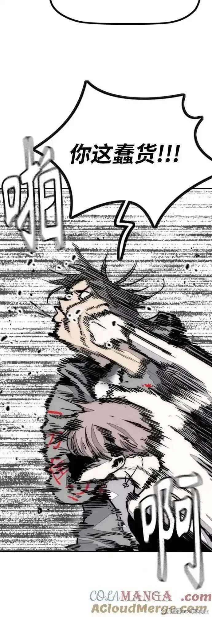 第4部127话