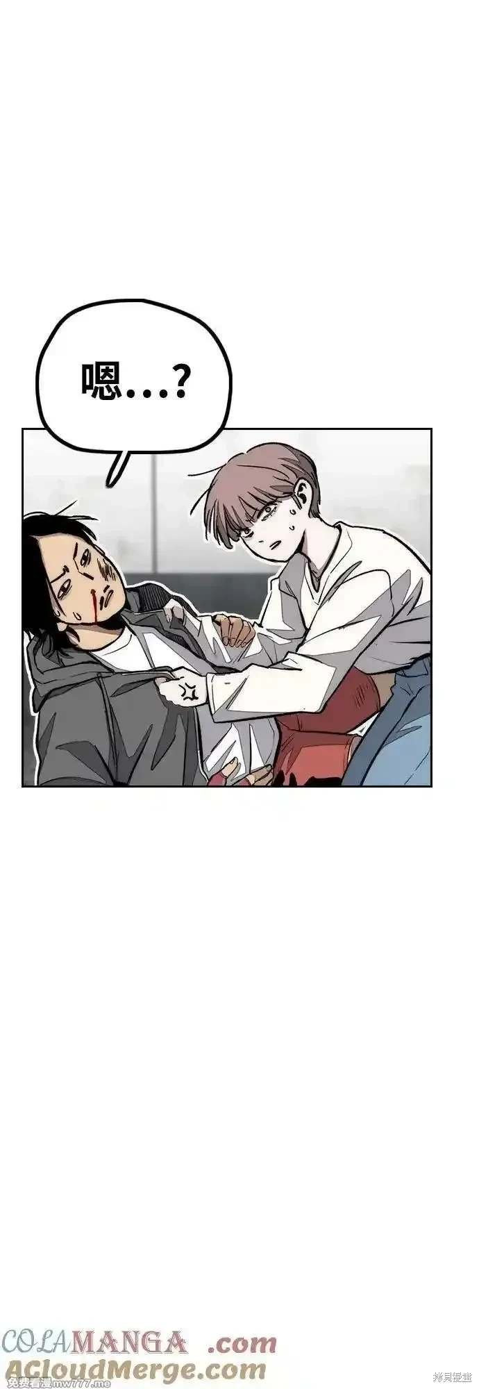 第4部127话