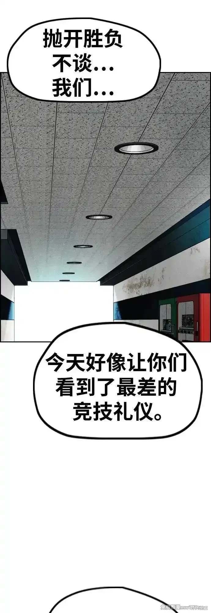 第4部127话