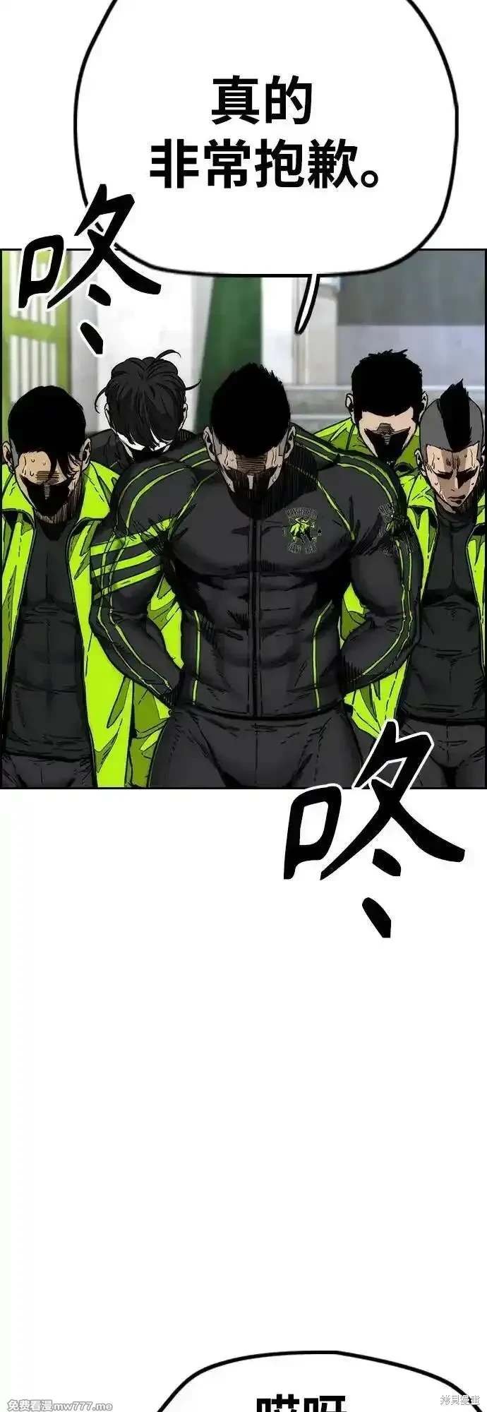第4部127话