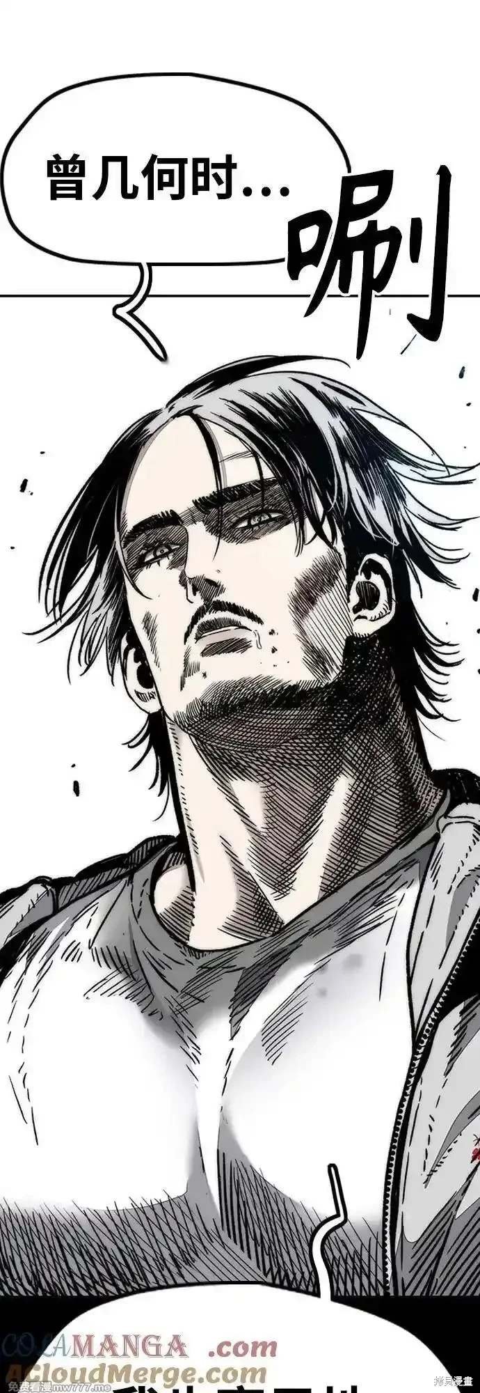 第4部127话