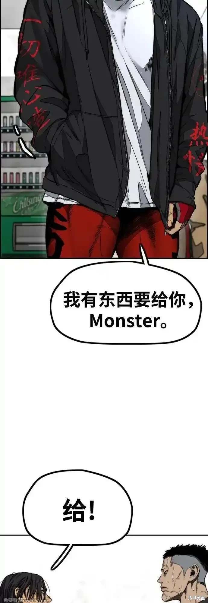 第4部127话