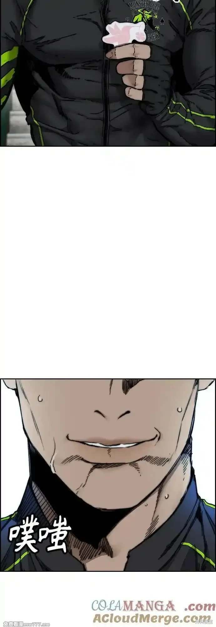 第4部127话