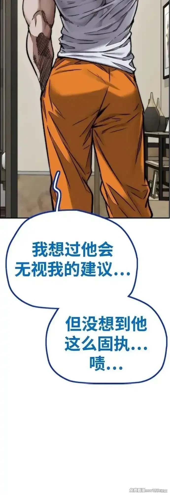 第4部127话