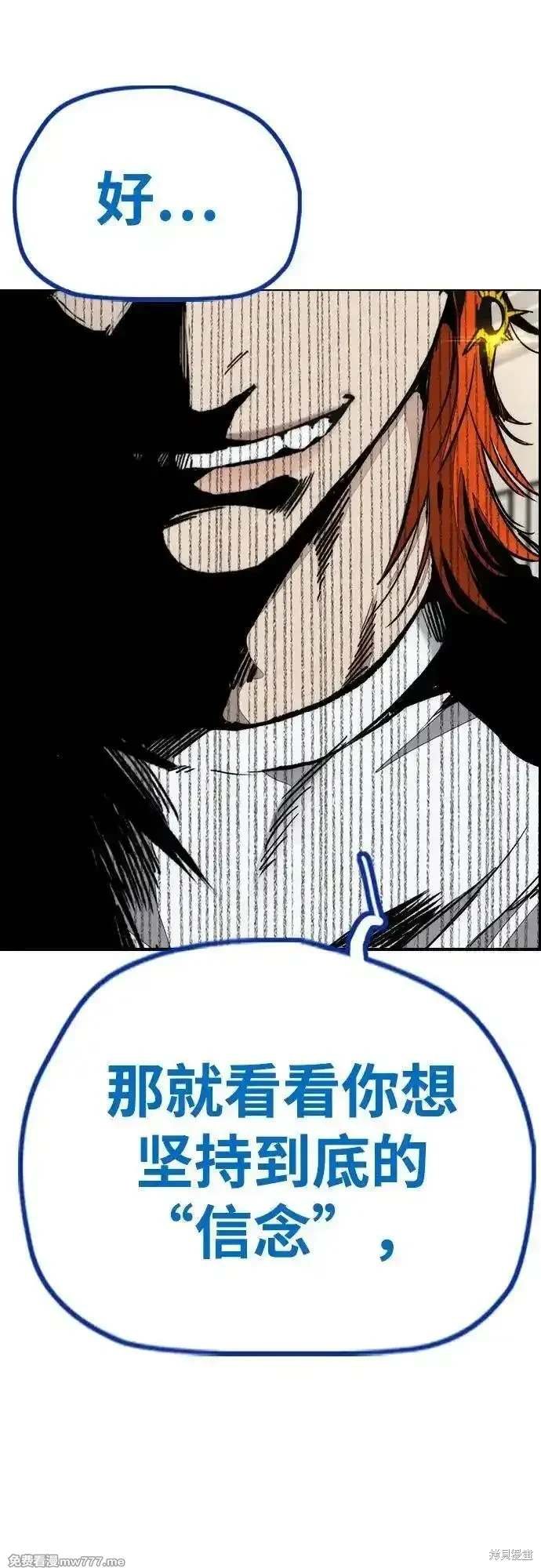 第4部127话