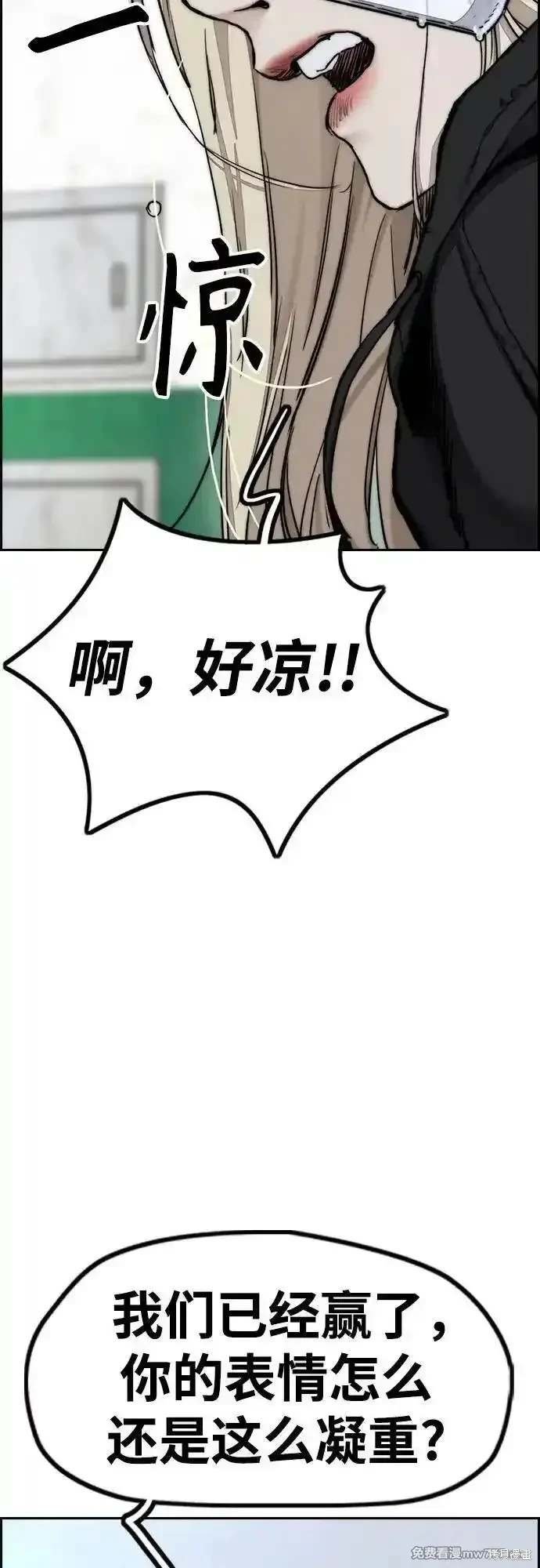 第4部127话