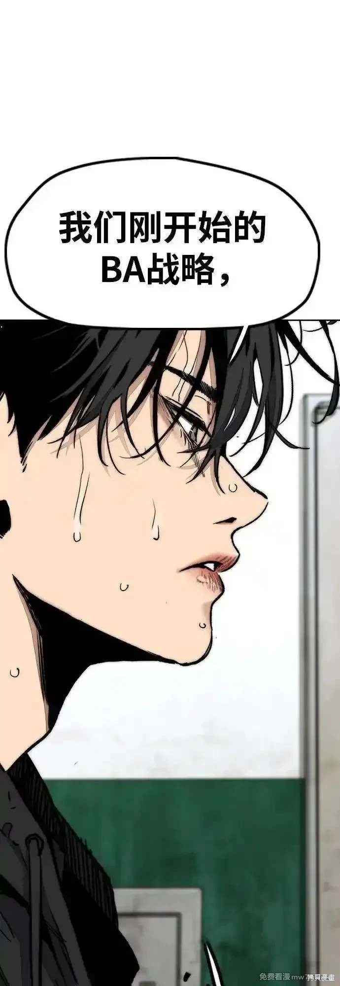 第4部127话