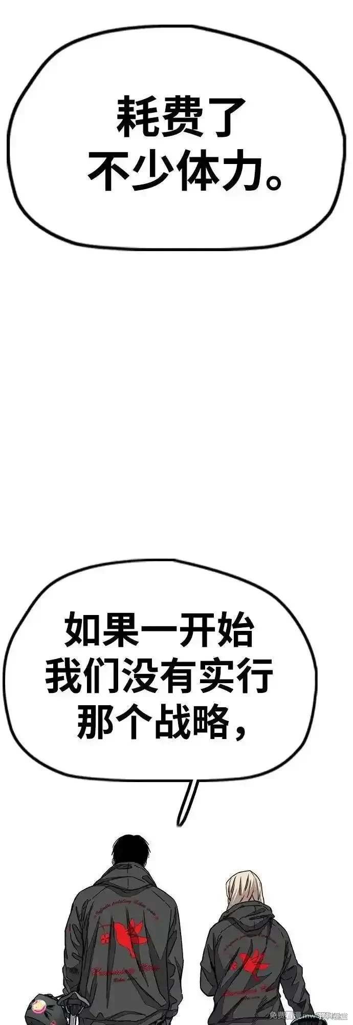 第4部127话