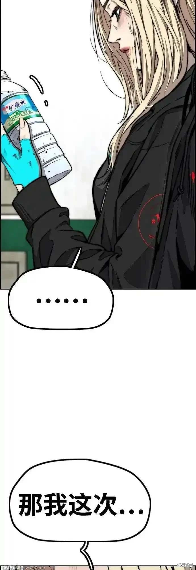 第4部127话