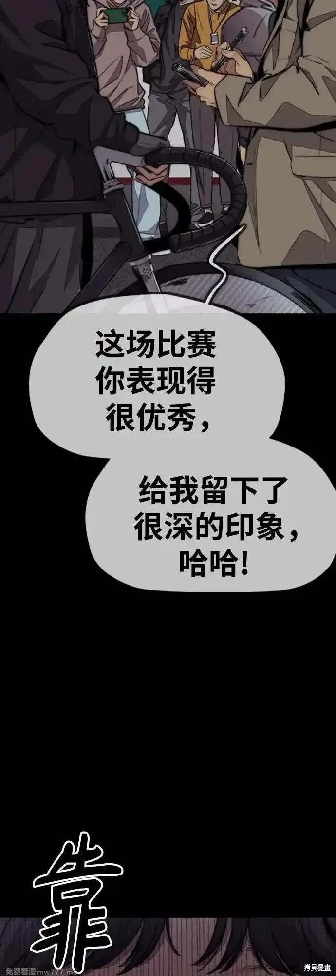 第4部127话