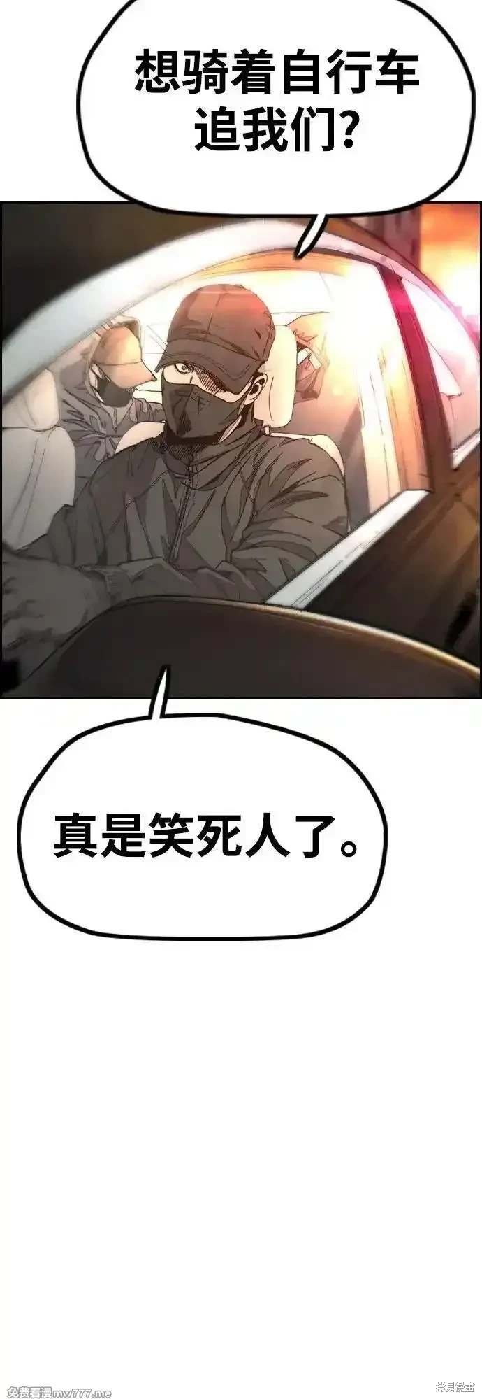 第4部127话