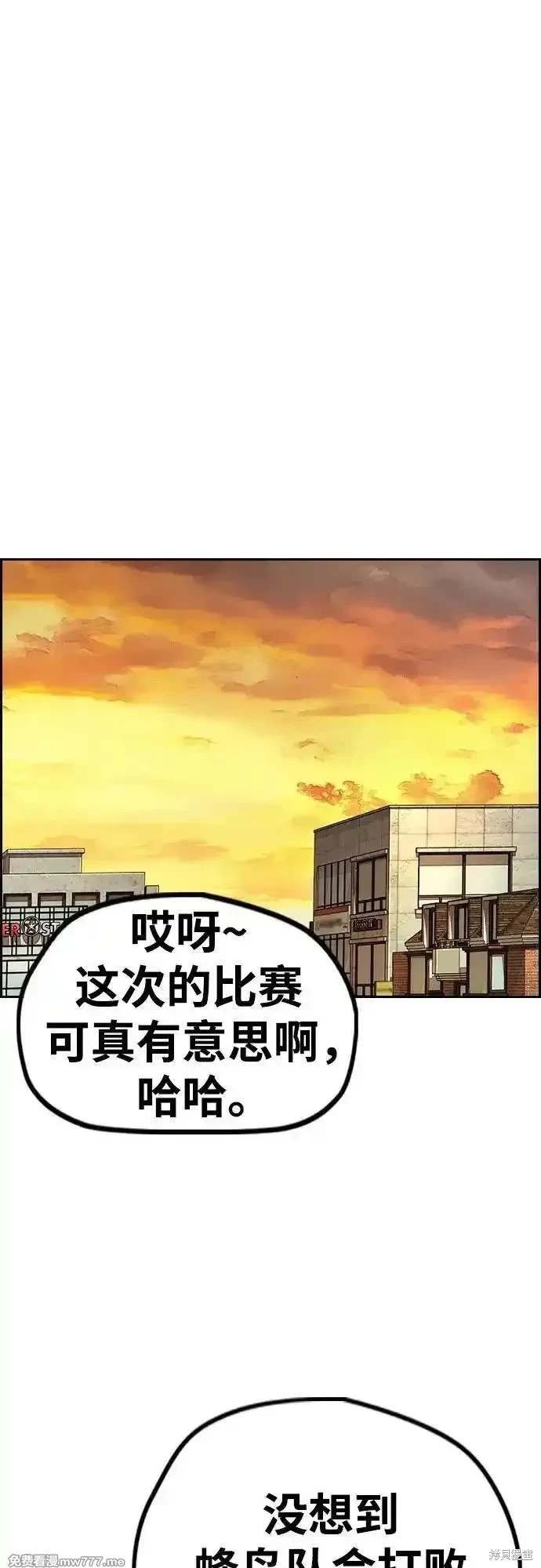 第4部127话