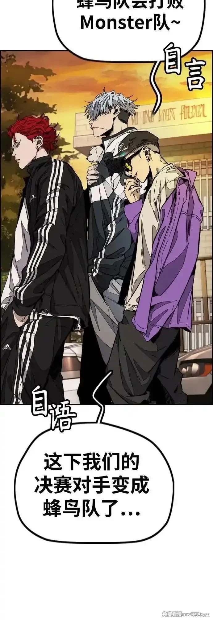 第4部127话