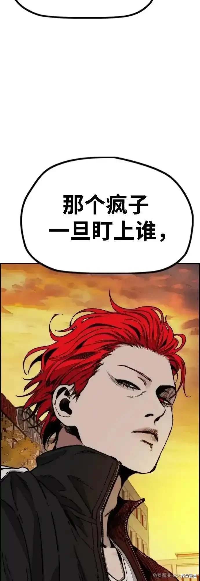 第4部127话