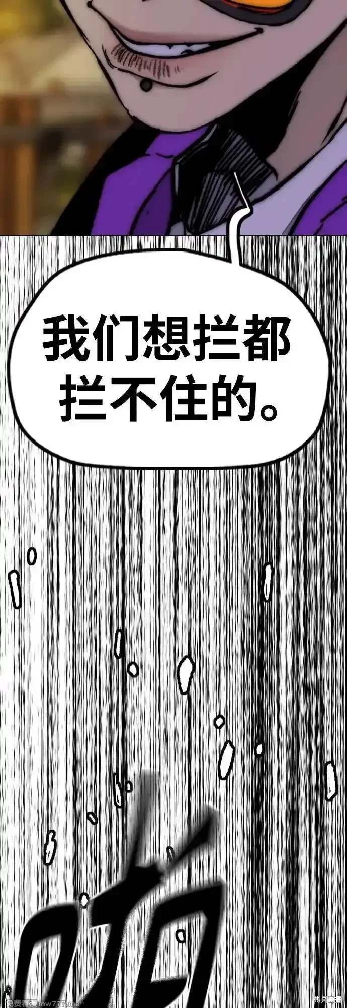 第4部127话