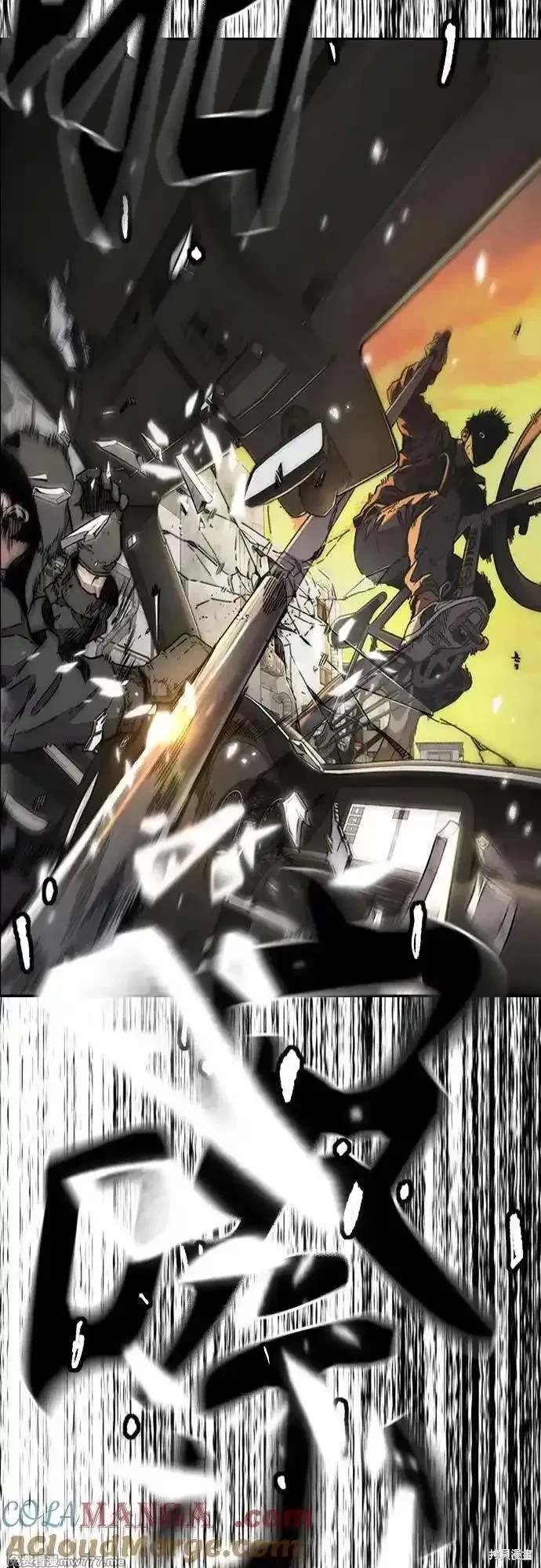 第4部127话