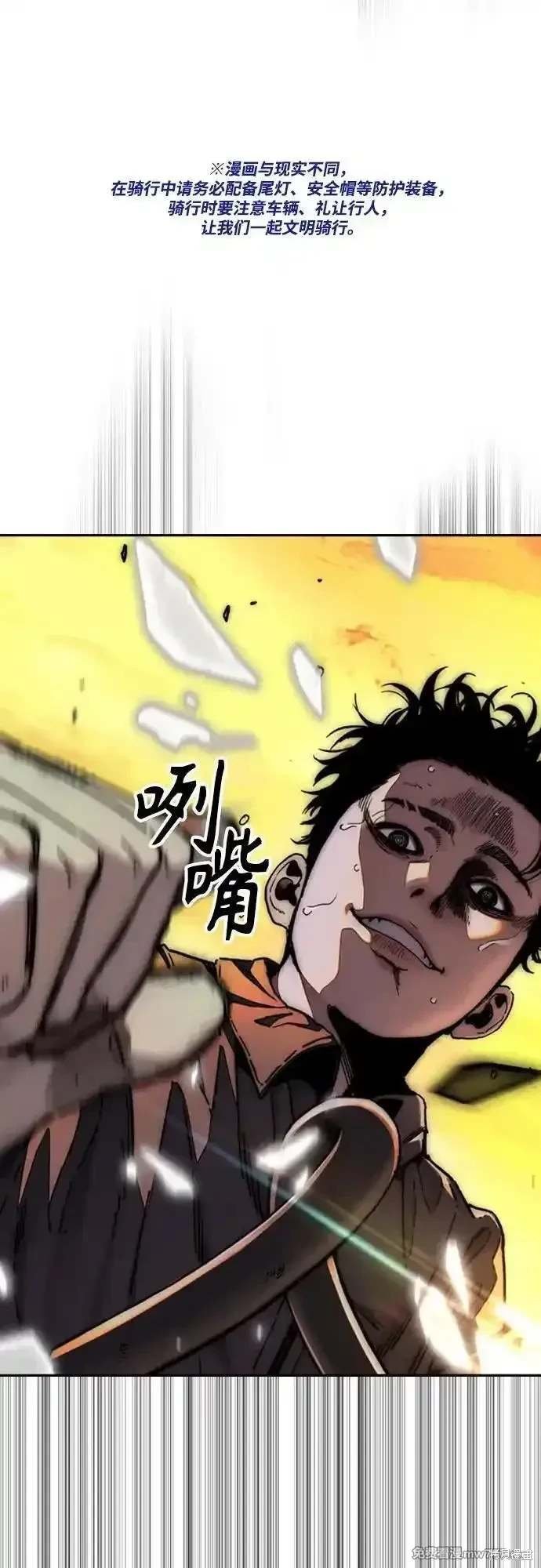 第4部128话