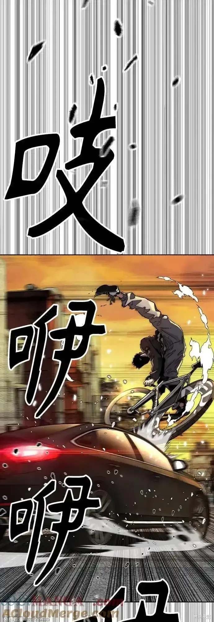 第4部128话
