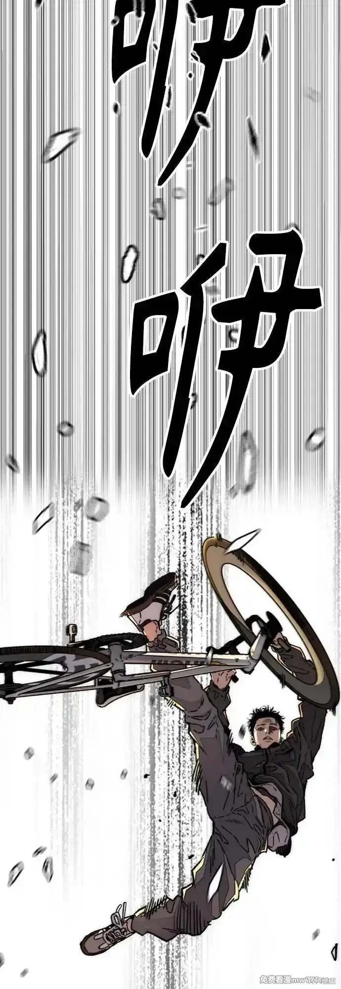 第4部128话