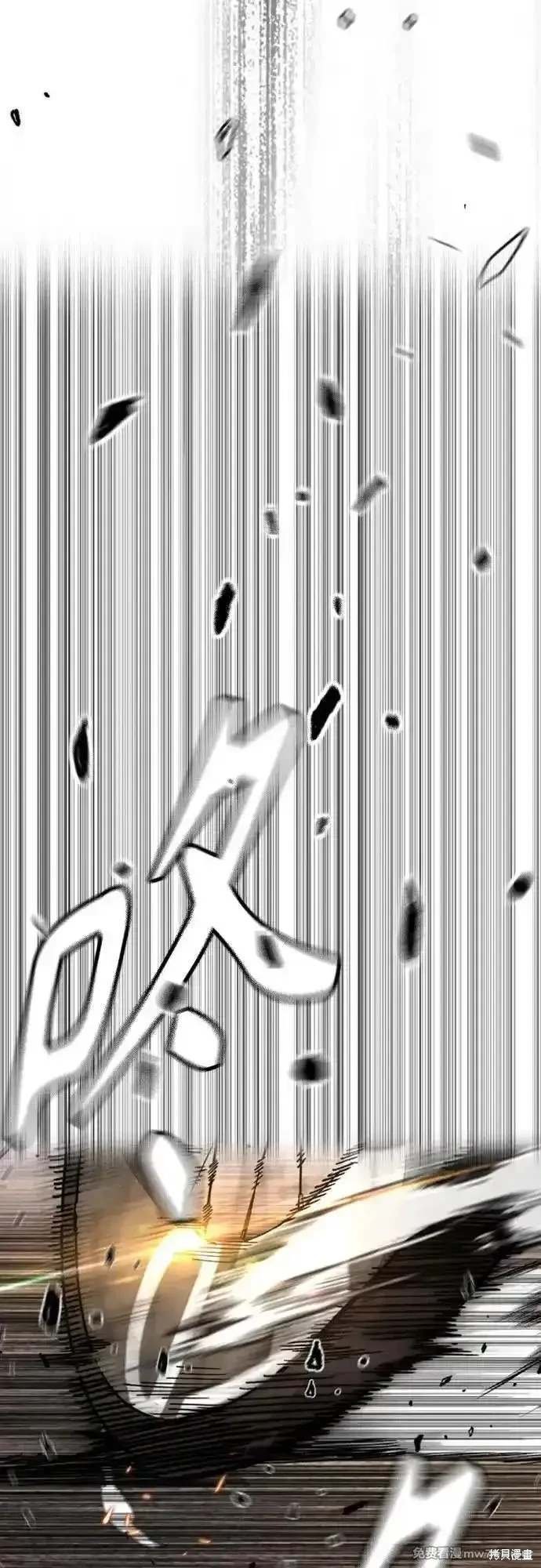 第4部128话
