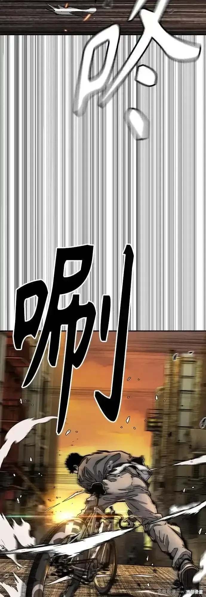 第4部128话