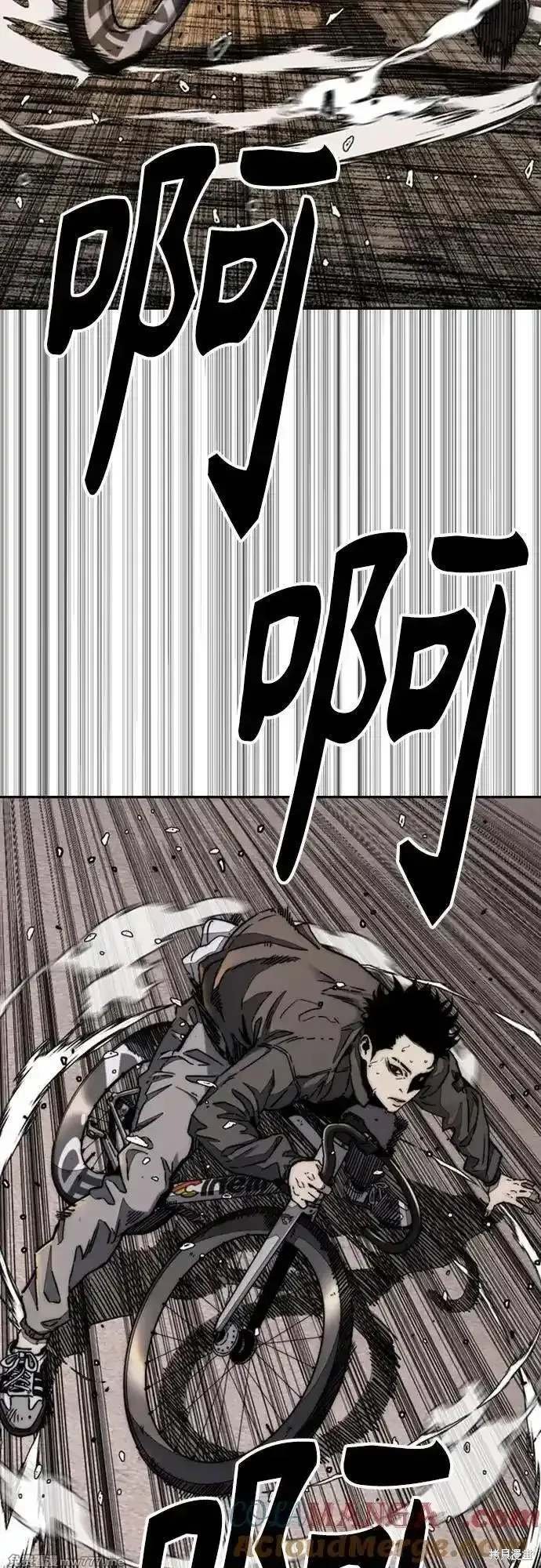 第4部128话