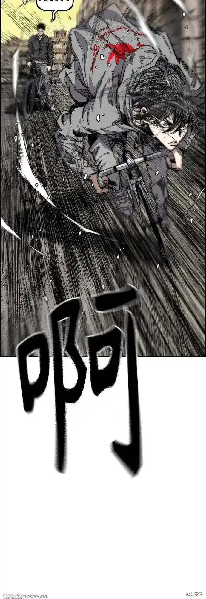 第4部128话