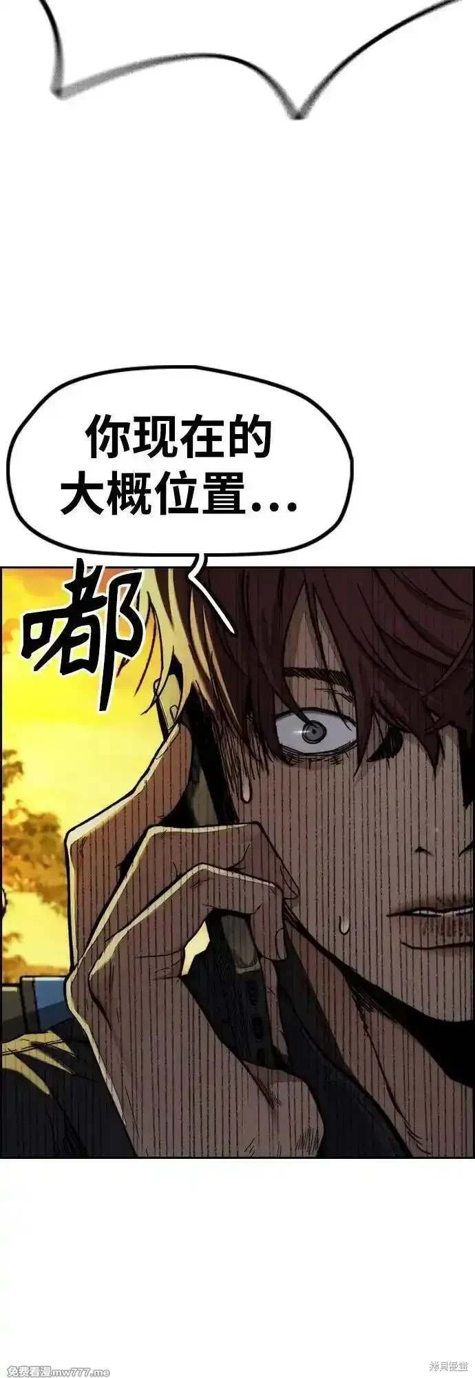 第4部128话