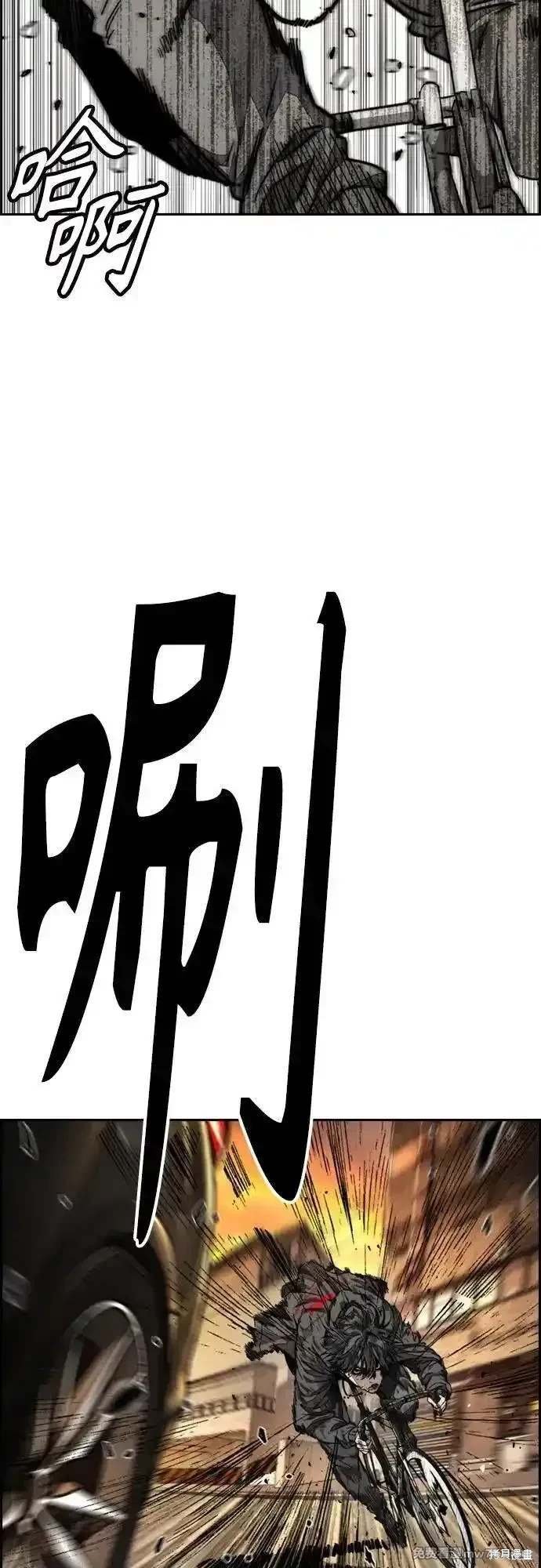 第4部128话