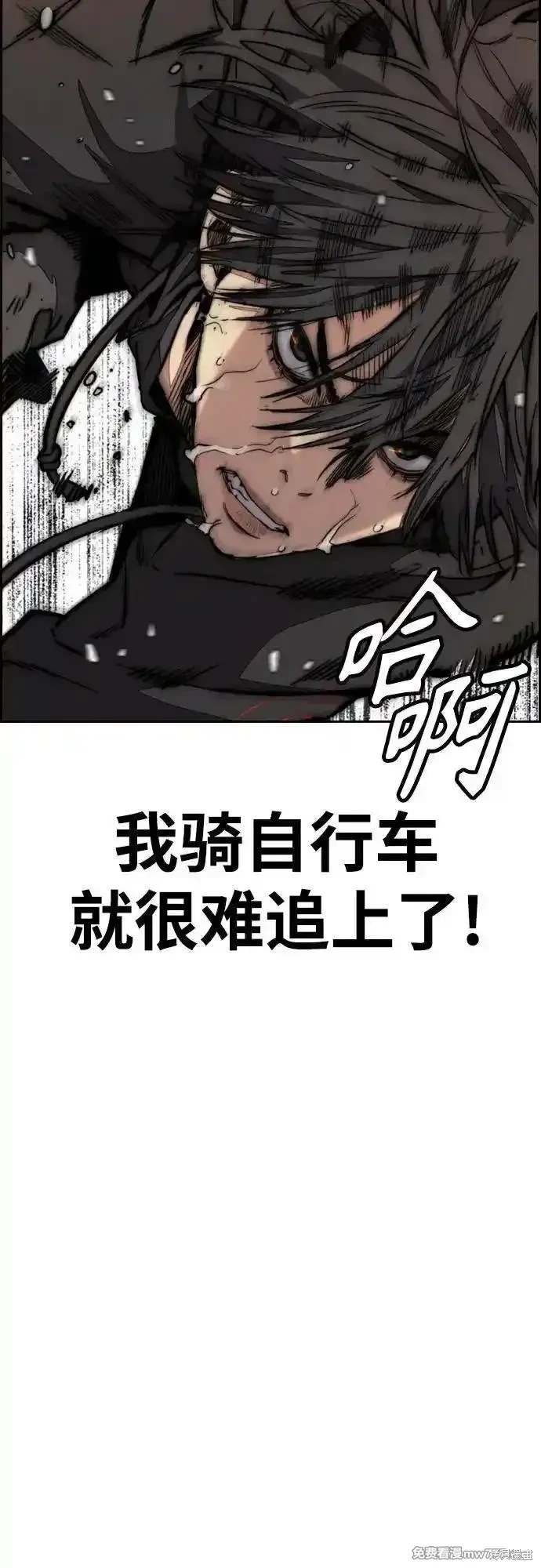 第4部128话