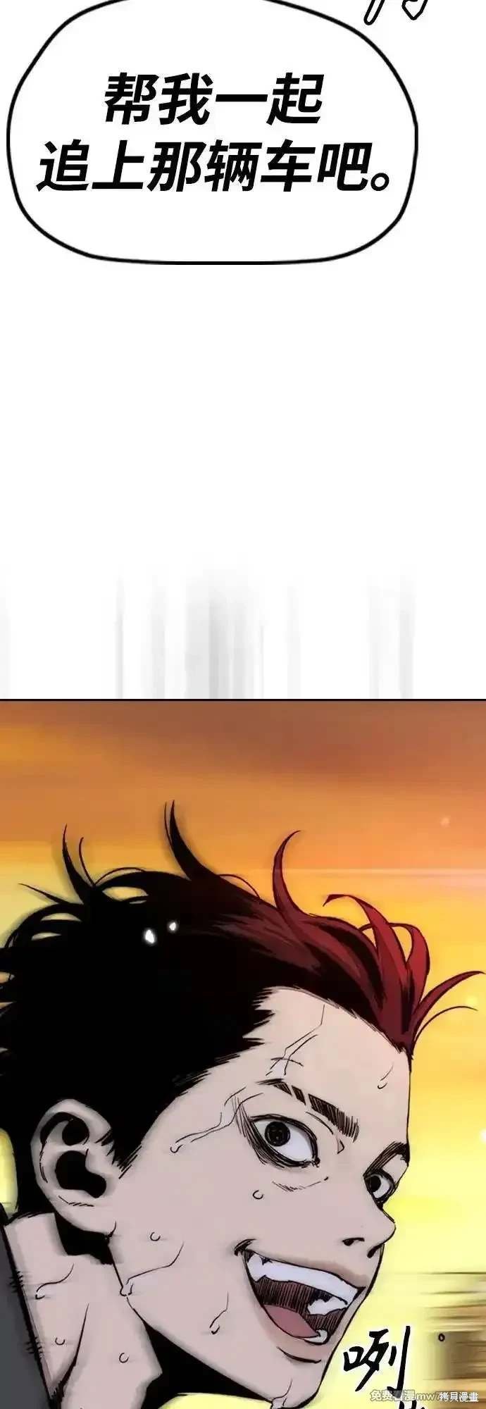 第4部128话