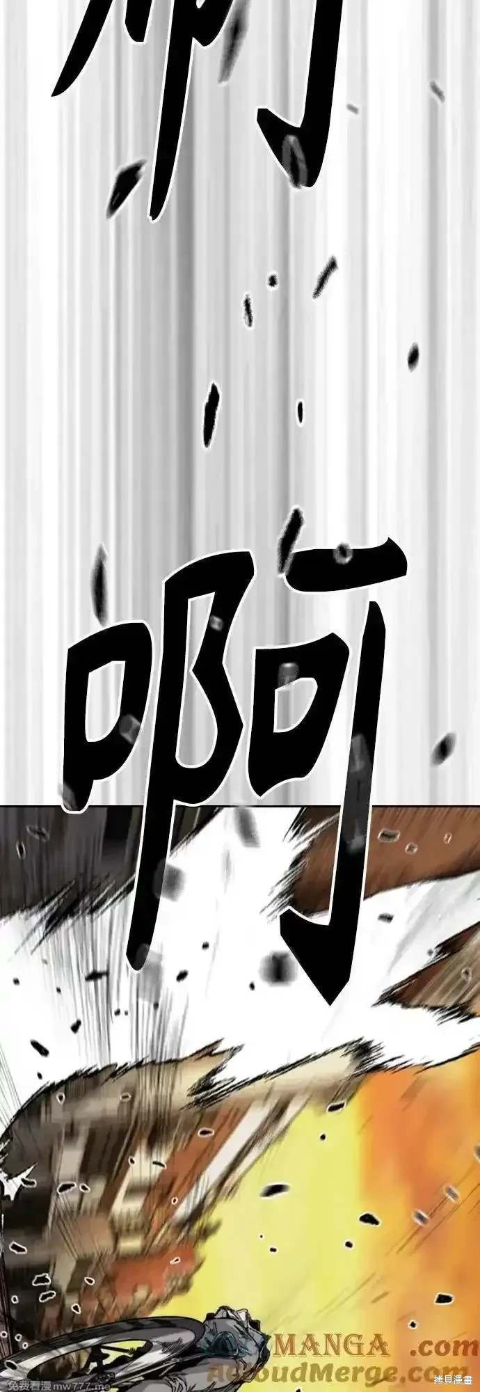 第4部128话